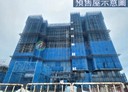 三芝區-淡金路一段1房1廳，15.4坪