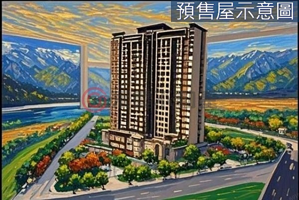 房屋圖片