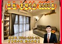 新莊區-五工二路4房2廳，29.3坪