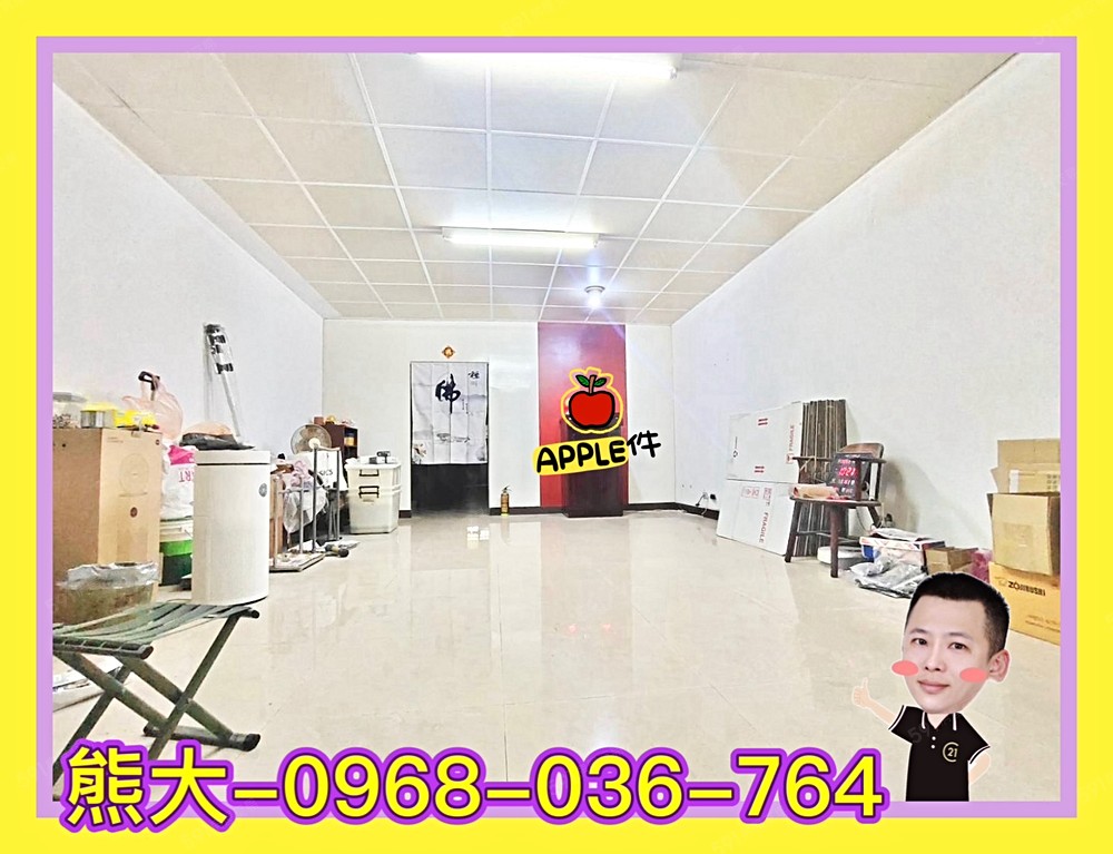 房屋圖片