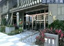 淡水區-濱海路二段3房2廳，49.1坪