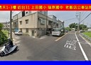 楊梅區-民有路一段2房2廳，21.3坪