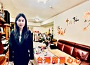 樹林區-保安街二段3房2廳，31.8坪