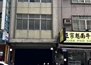 苓雅區-正言路5房0廳，53坪