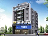 影音(1)