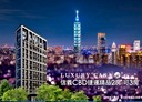 信義區-松隆路2房1廳，17.9坪