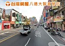 八德區-永祥街3房2廳，18.6坪