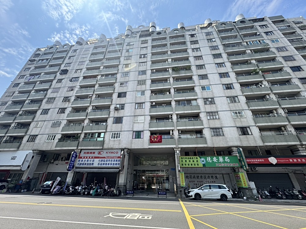 房屋圖片