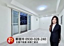 土城區-德峯街4房2廳，28.7坪