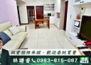 汐止區-福德一路3房2廳，37.8坪