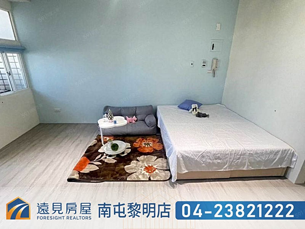 房屋圖片