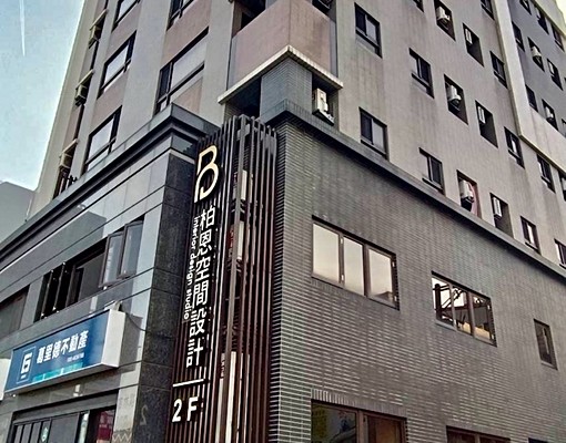 中壢吉林路套房屋齡新 - Image 1