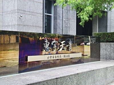 社區圖片