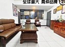 板橋區-互助街3房2廳，26.5坪