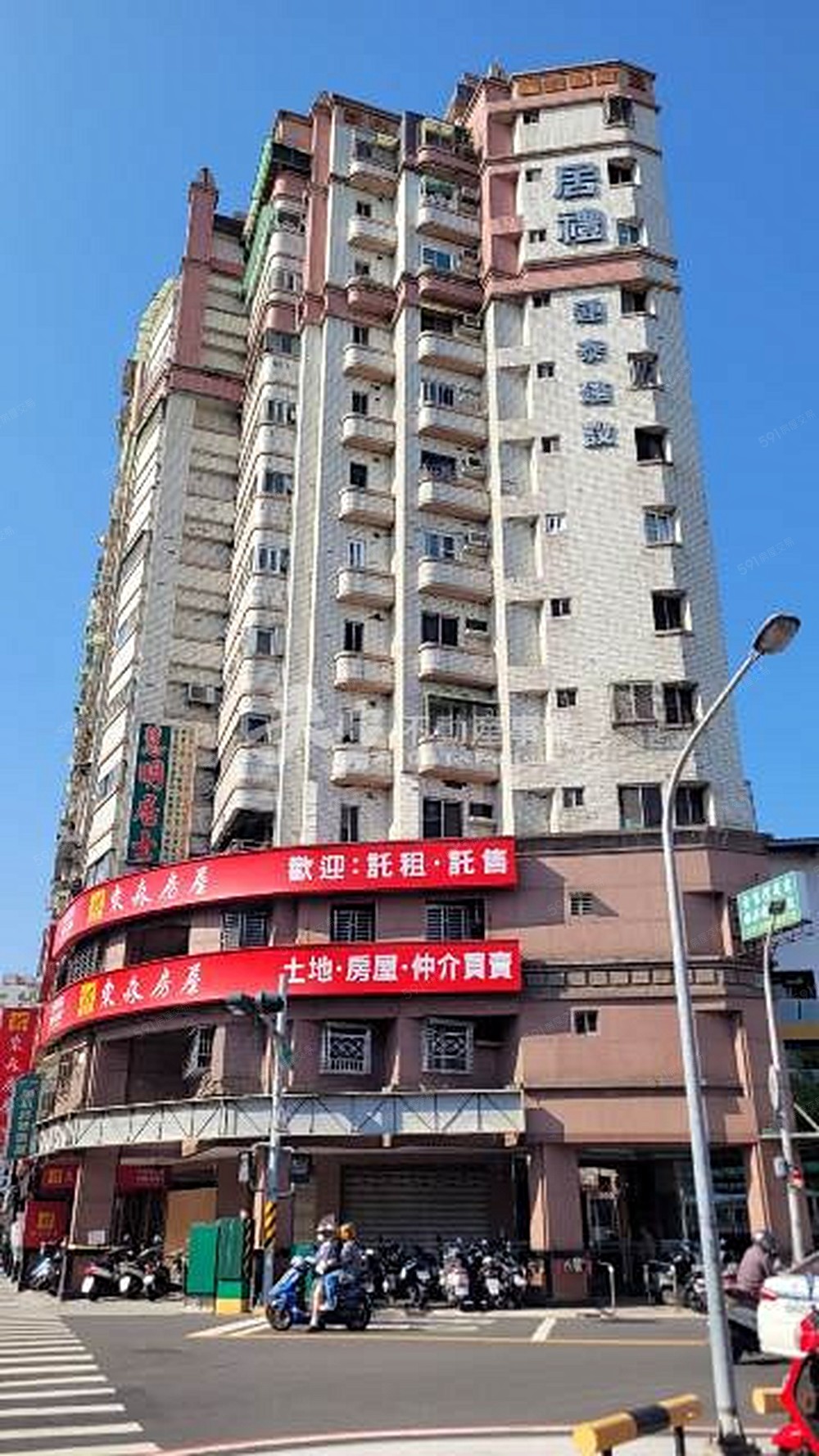 房屋圖片