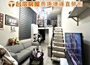 龜山區-文二三街2房2廳，16坪