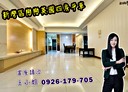 前鎮區-光華三路4房2廳，62.6坪