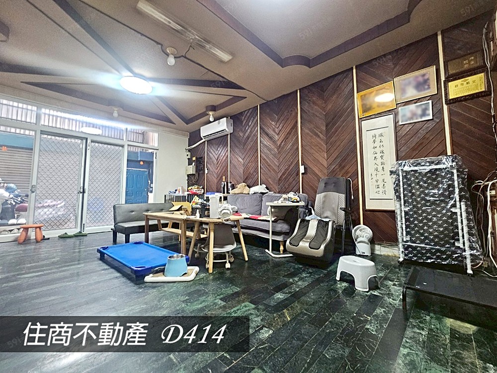 房屋圖片