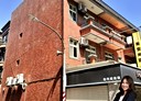 中壢區-西園路5房2廳，61.5坪