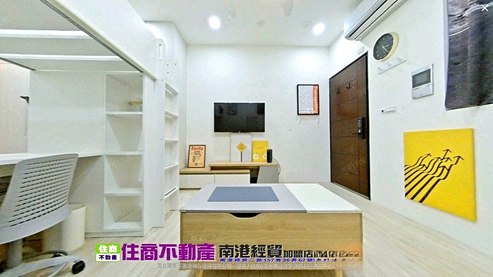 房屋圖片
