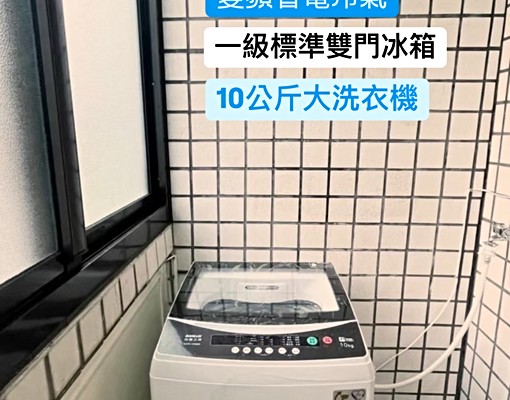 鹿港中正路旁/全面翻新/寧靜生活機能佳 - Image 8