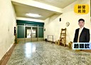 東山區-成功街3房2廳，36.2坪