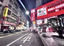 新莊區-中平路2房2廳，37.9坪