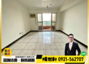 三民區-建元路4房2廳，51.8坪