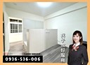 中山區-天祥路2房1廳，11.3坪
