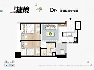 社區圖片