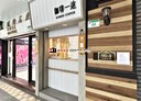 中山區-林森北路店面，6.5坪
