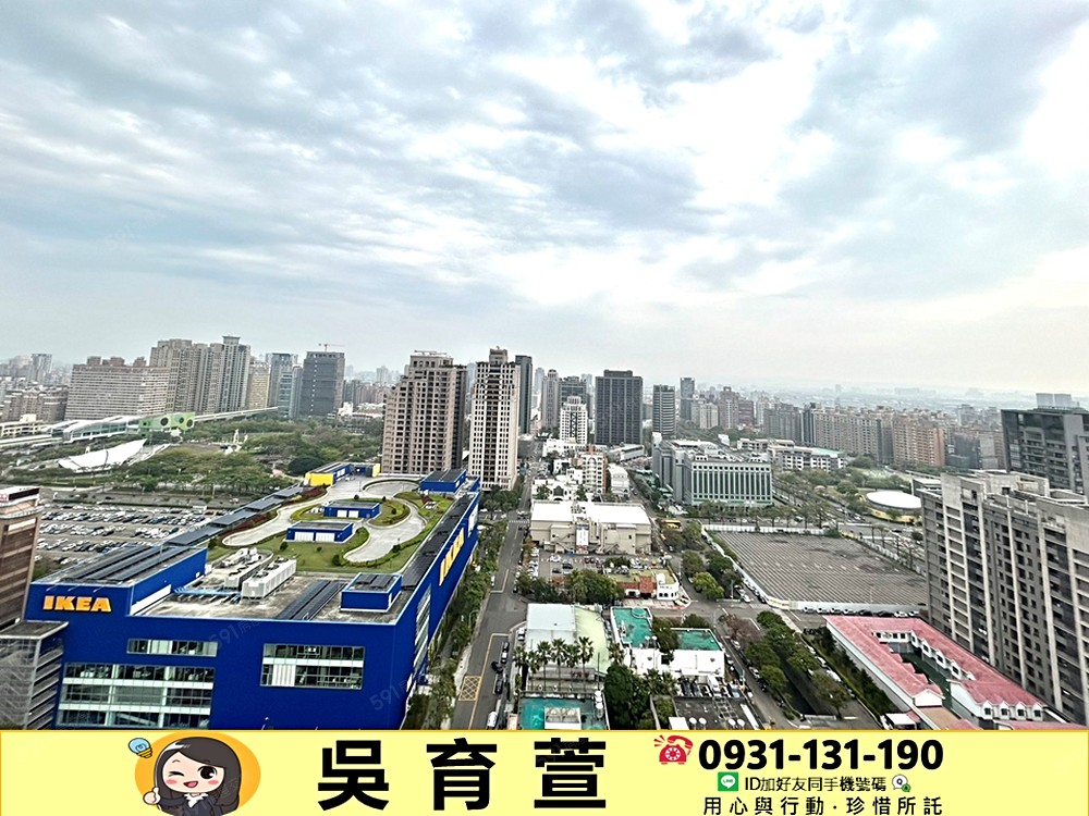 房屋圖片