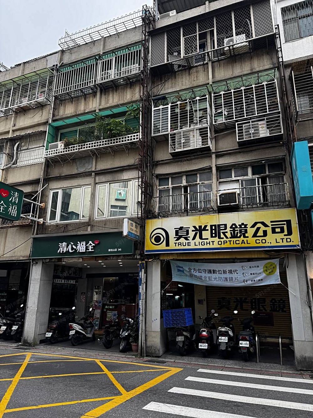 房屋圖片