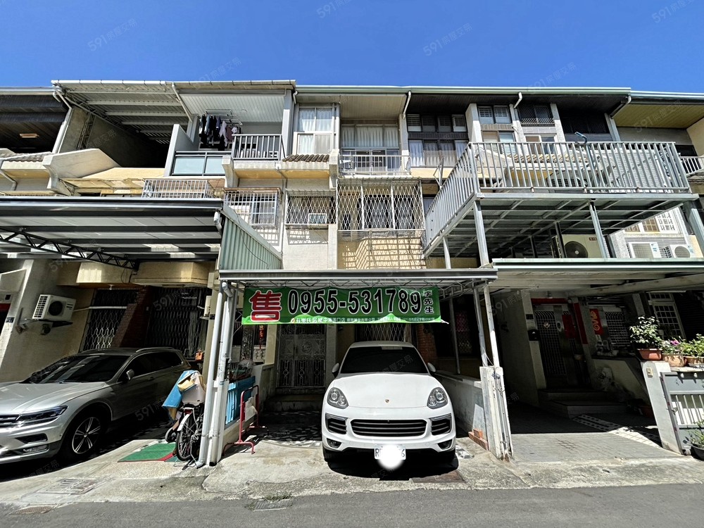 房屋圖片
