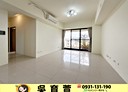 北屯區-后庄北路3房2廳，54.9坪
