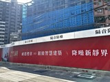 實景圖(4)