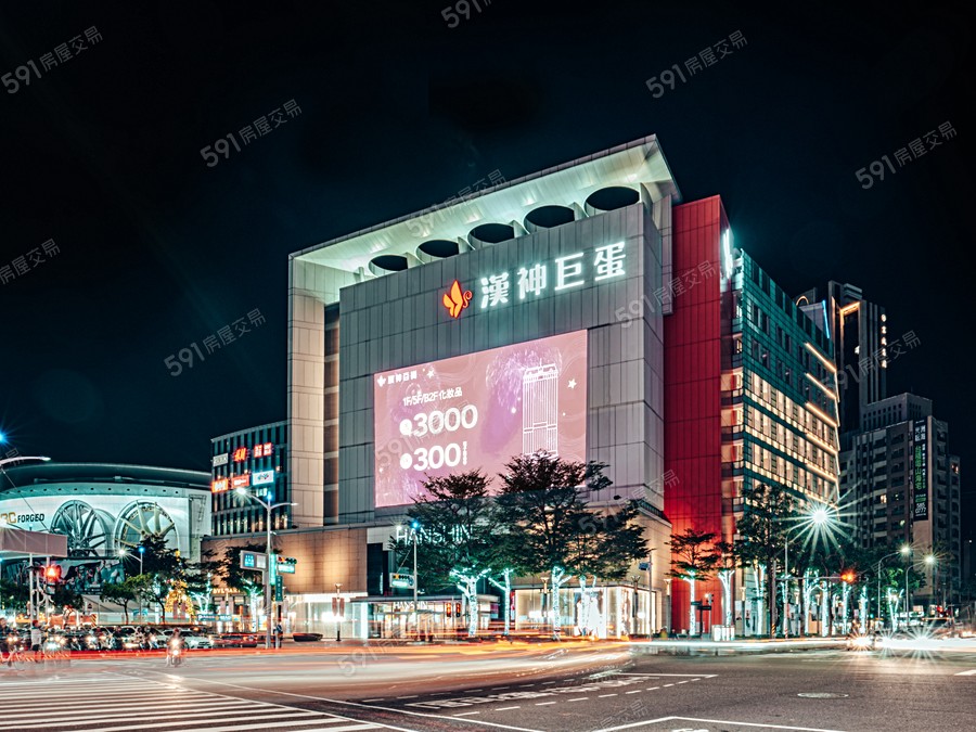 城揚Twin S環境圖