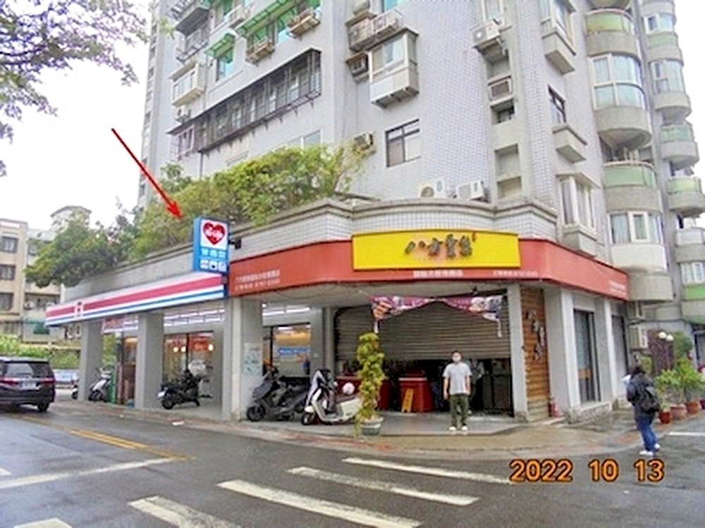 房屋圖片