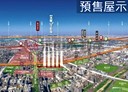 北屯區-和順路2房2廳，35.7坪