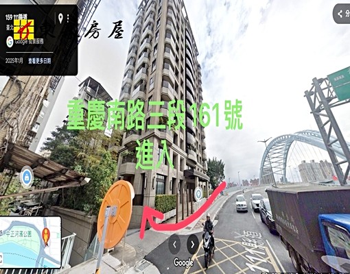 中正水岫機械租賃車位0953493686 - Image 12