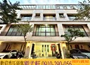 太平區-成功東路4房3廳，65.8坪