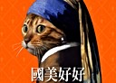 西區-大全街2房2廳，37.4坪