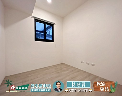 🍍中國醫太原全新廚房中島洗碗機三房二衛🍍 - Image 11