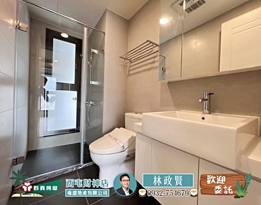 🍍中國醫太原全新廚房中島洗碗機三房二衛🍍 - Image 9