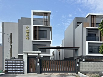 大誼晨峰