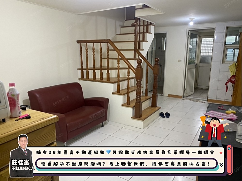 房屋圖片