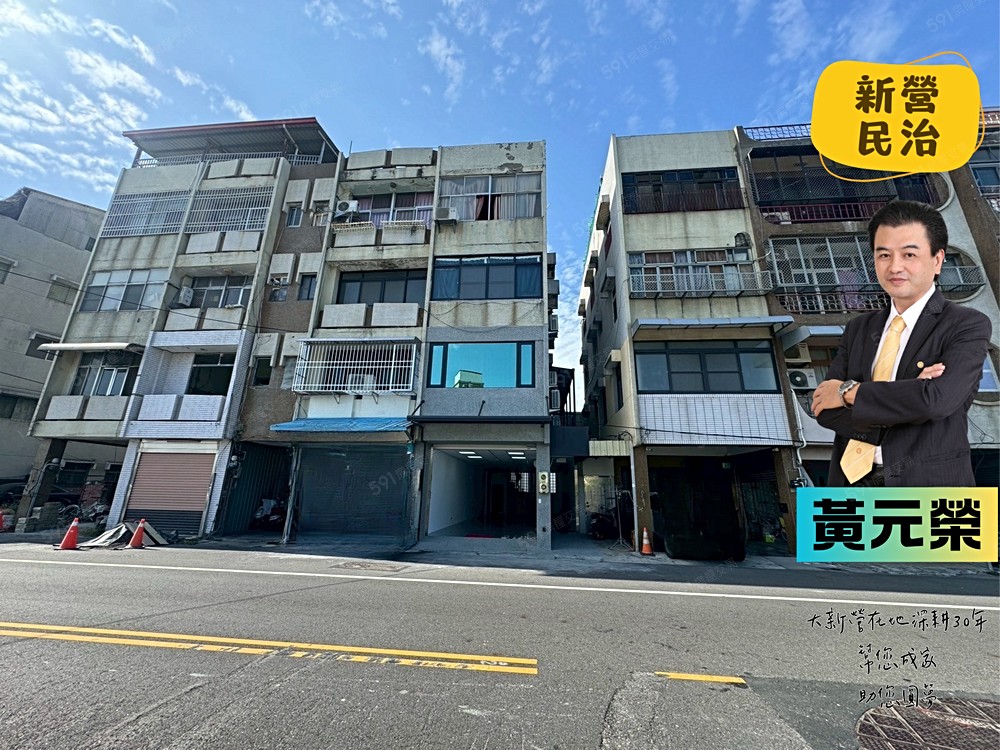 房屋圖片