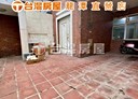 龍潭區-國聯街3房2廳，25.9坪