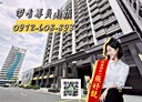 三民區-順昌街3房2廳，41.2坪