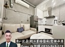 中山區-中山北路一段2房2廳，20.8坪